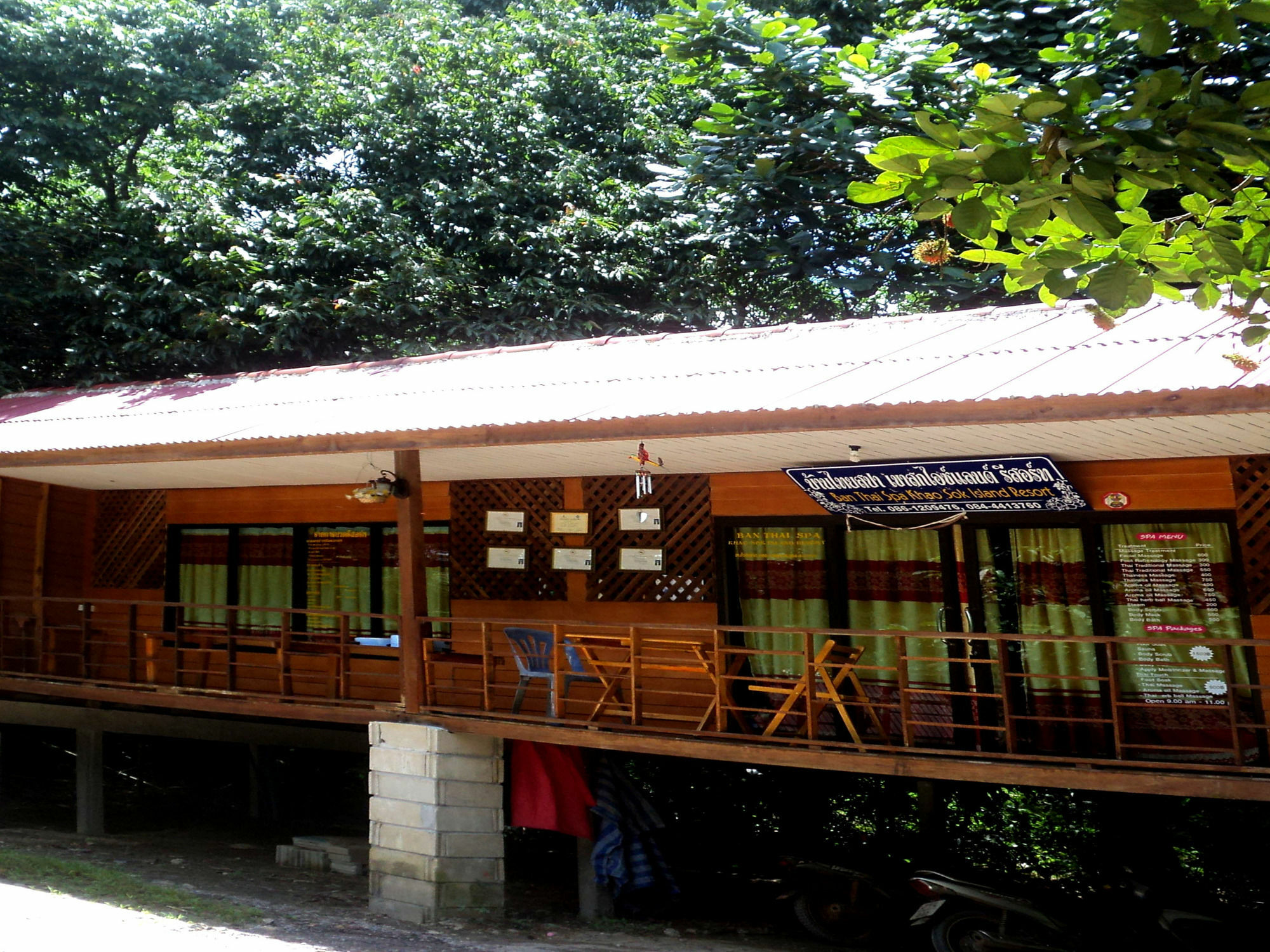 Khao Sok National Park Khaosok Island Resort מראה חיצוני תמונה